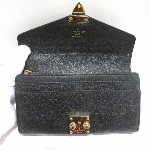 Louis Vuitton Monogram Empreinte Metis Wallet
