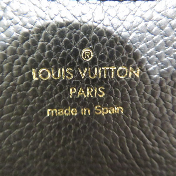 Louis Vuitton Monogram Empreinte Metis Wallet