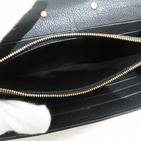 Louis Vuitton Monogram Empreinte Metis Wallet