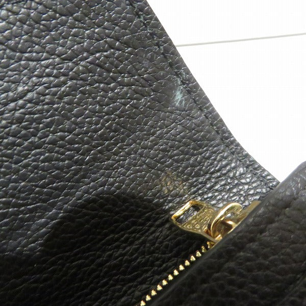 Louis Vuitton Monogram Empreinte Metis Wallet