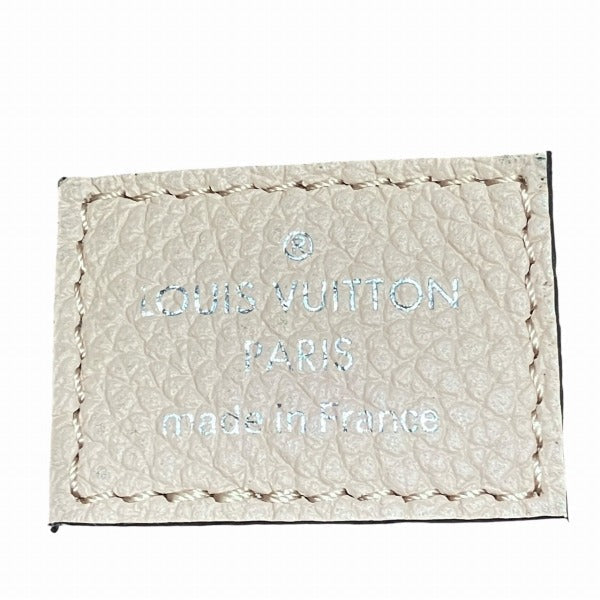 Louis Vuitton Mahina Leather Coin Case M69508