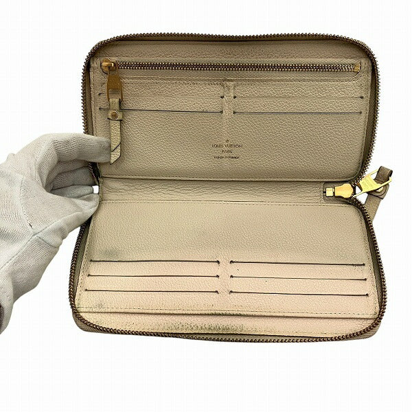 Louis Vuitton Monogram Empreinte Long Wallet M93437