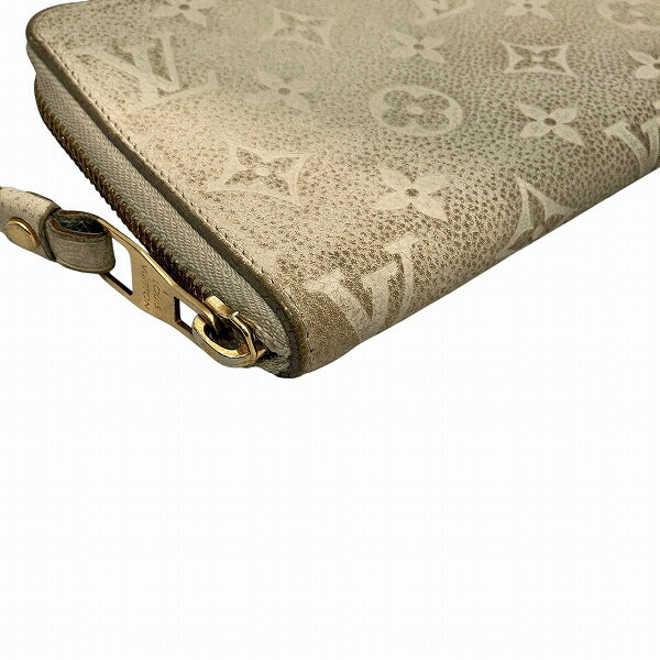 Louis Vuitton Monogram Empreinte Long Wallet M93437