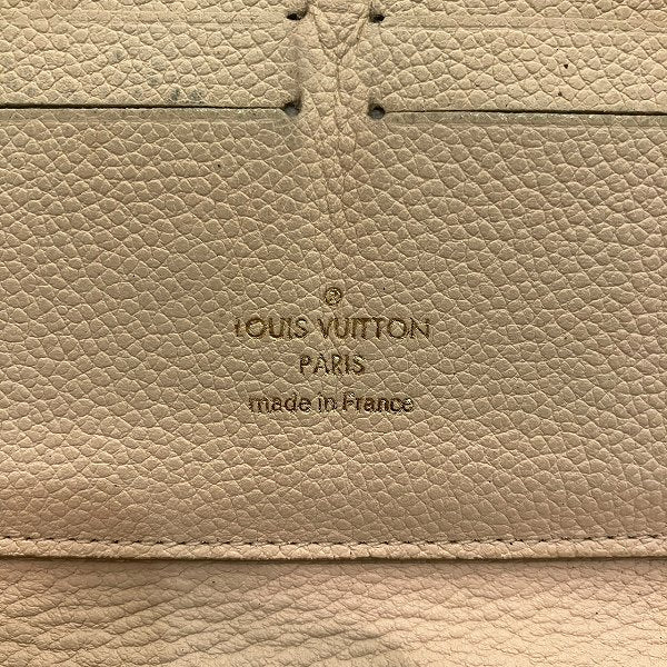 Louis Vuitton Monogram Empreinte Long Wallet M93437