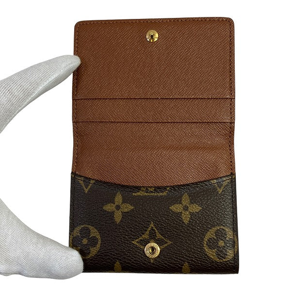 Louis Vuitton Monogram Ludlow Wallet
