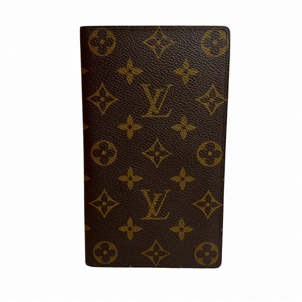 Louis Vuitton Monogram Long Wallet M62225
