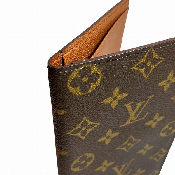 Louis Vuitton Monogram Long Wallet M62225