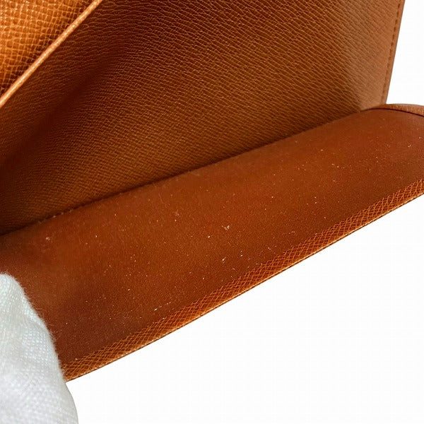 Louis Vuitton Monogram Long Wallet M62225