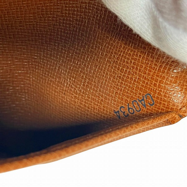 Louis Vuitton Monogram Long Wallet M62225