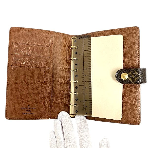 Louis Vuitton Monogram Agenda PM Notebook Cover