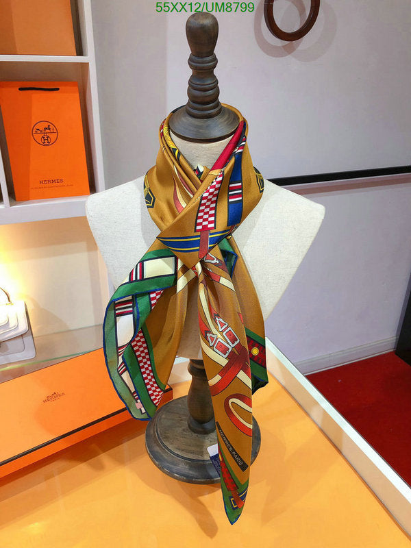 SAMC - HMS Scarves - 360