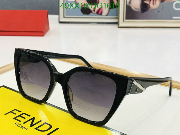 SAMC - FDE Glasses - 079