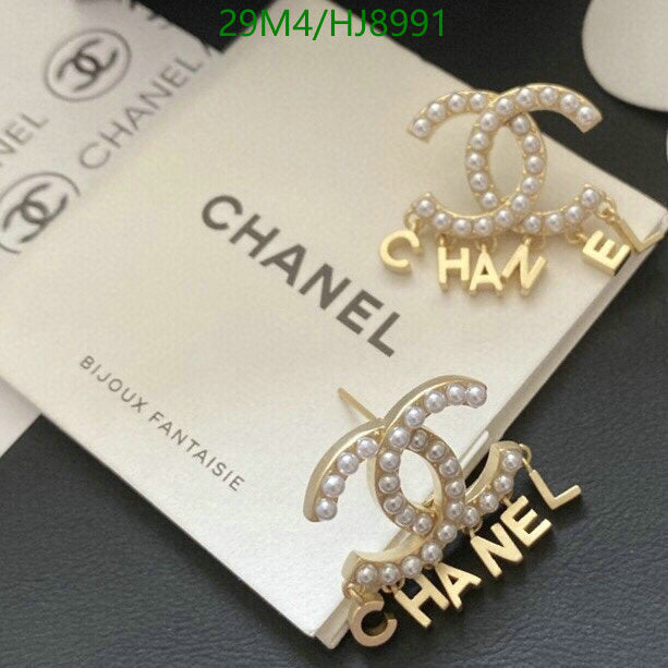 SAMC - CHL Jewelry - 291