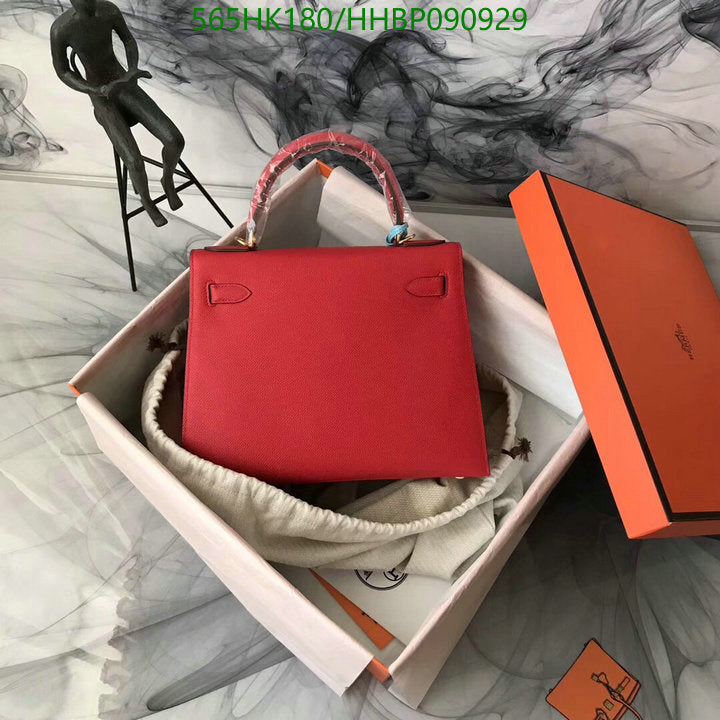 SAMC - HMS Bags - 500