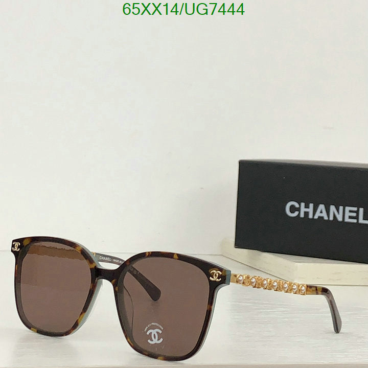 SAMC - CHL Glasses - 234