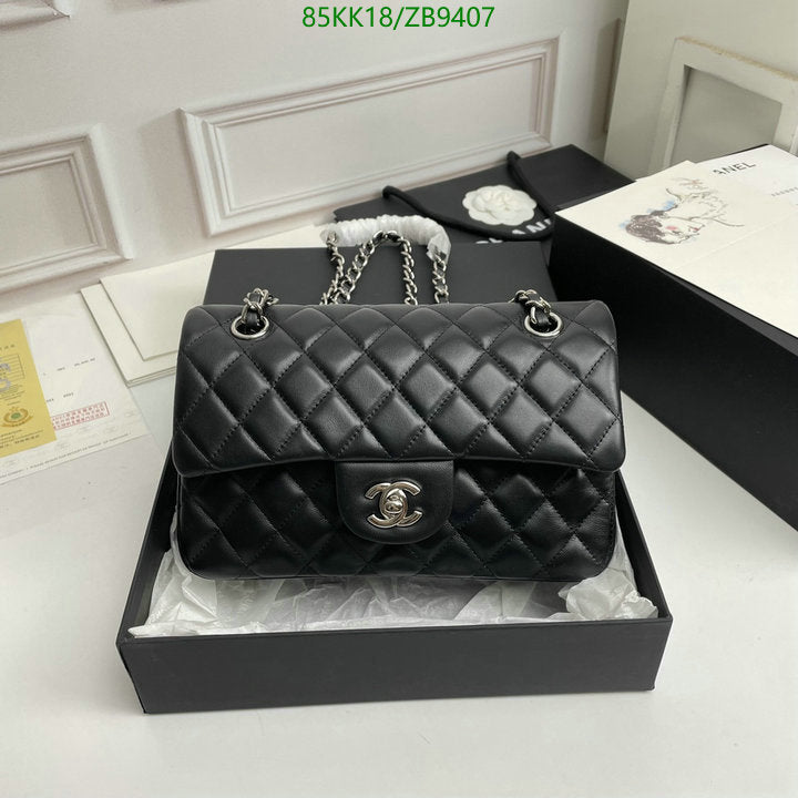 SAMC - CHL Bags Crossbody - 147