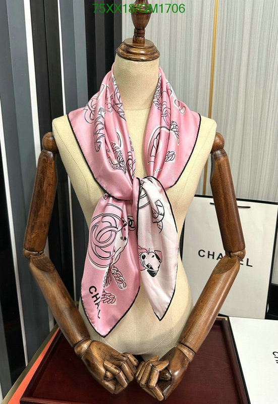 SAMC - CHL Scarves - 708