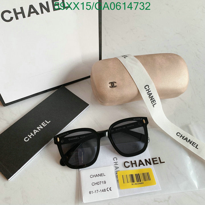 SAMC - CHL Glasses - 556