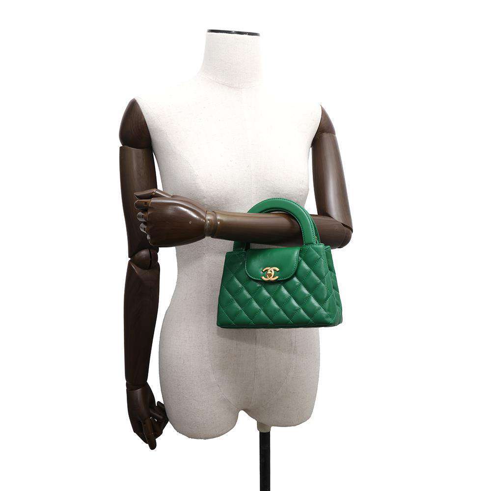 CHANEL Matelasse Shopping Chain Bag GreenAS4416 Calf Leather