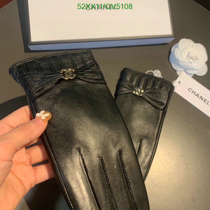 SAMC - CHL Gloves - 134