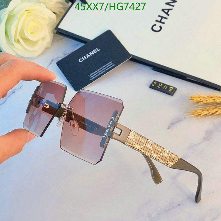 SAMC - CHL Glasses - 408