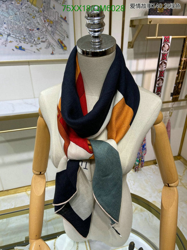 SAMC - HMS Scarves - 578
