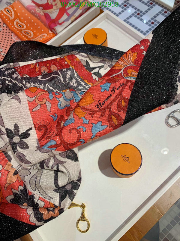 SAMC - HMS Scarves - 880