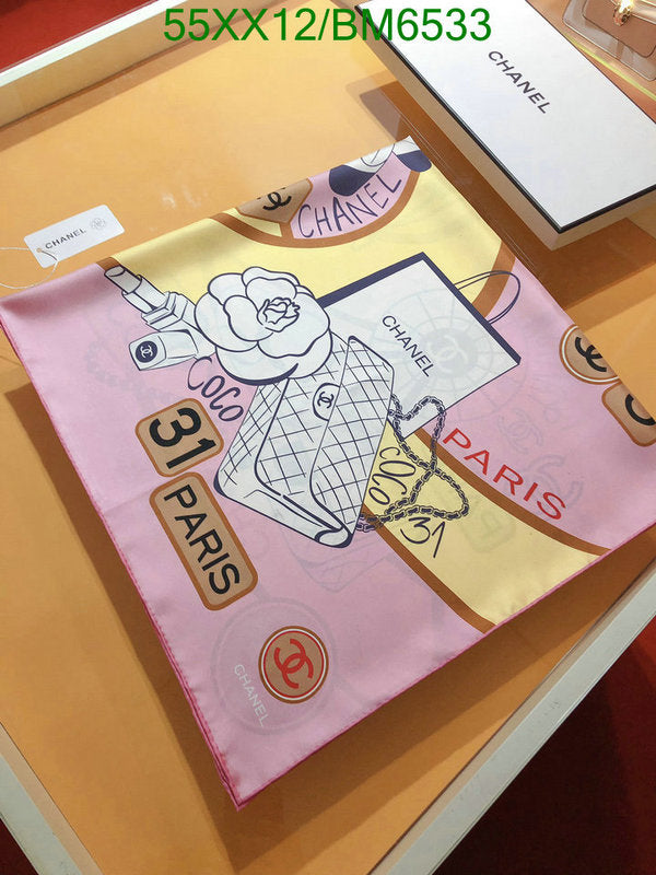 SAMC - CHL Scarves - 208