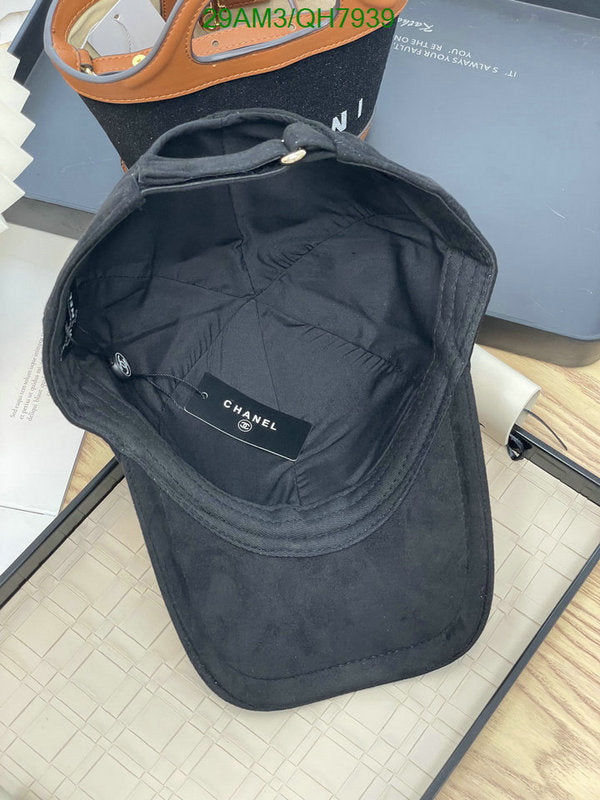 SAMC - CHL Caps & Hats - 185