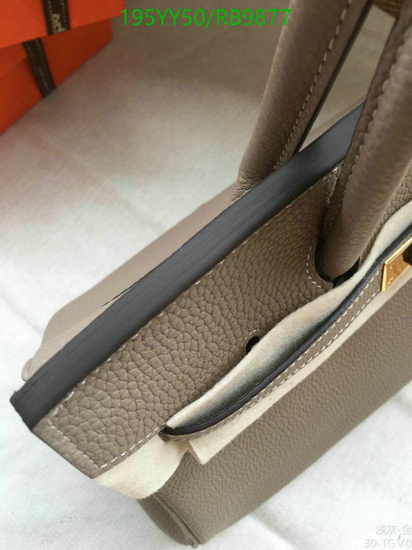 SAMC - HMS Bags - 477