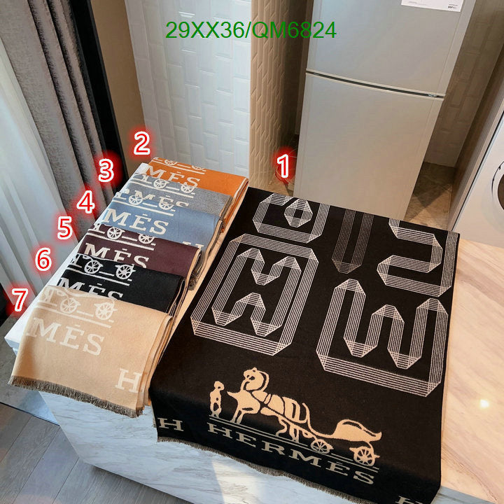 SAMC - HMS Scarves - 551