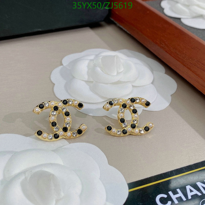 SAMC - CHL Jewelry Earrings - 513