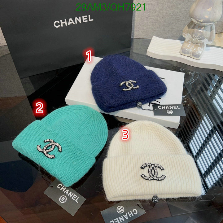 SAMC - CHL Caps & Hats - 229