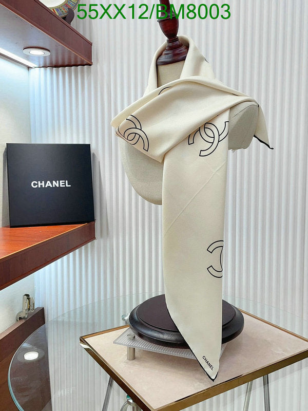 SAMC - CHL Scarves - 173