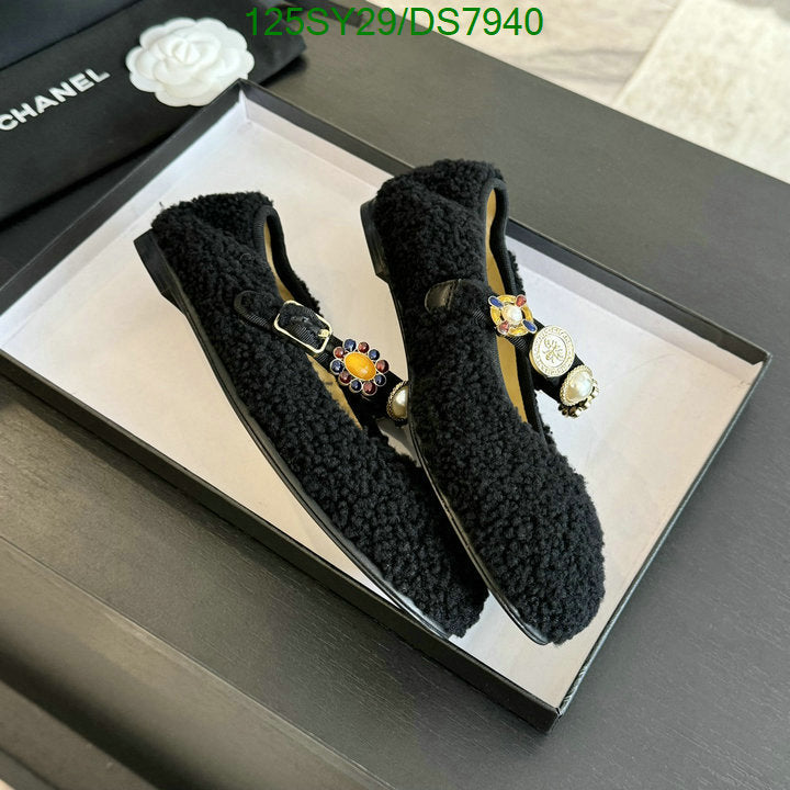 SAMC - CHL Women Shoes - 024
