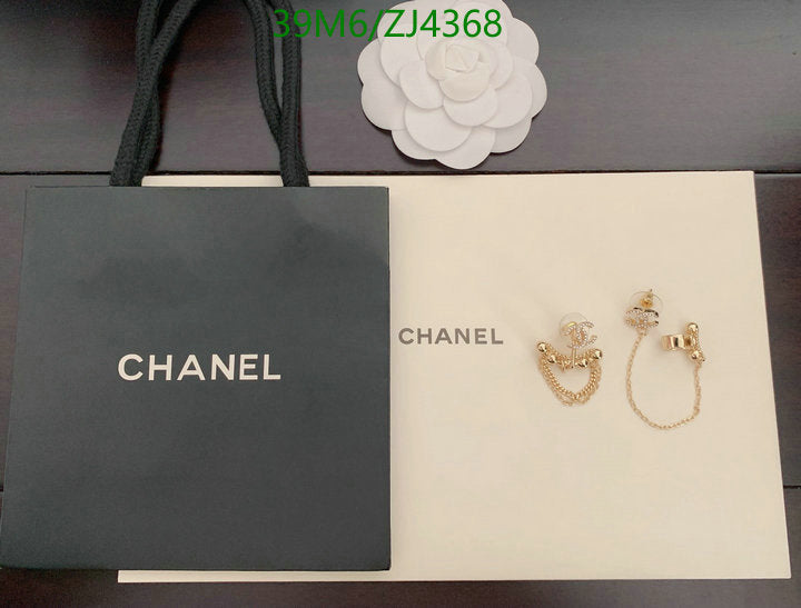 SAMC - CHL Jewelry - 1097