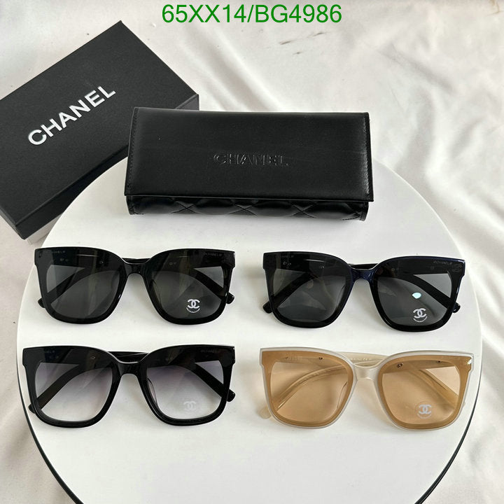 SAMC - CHL Glasses - 125