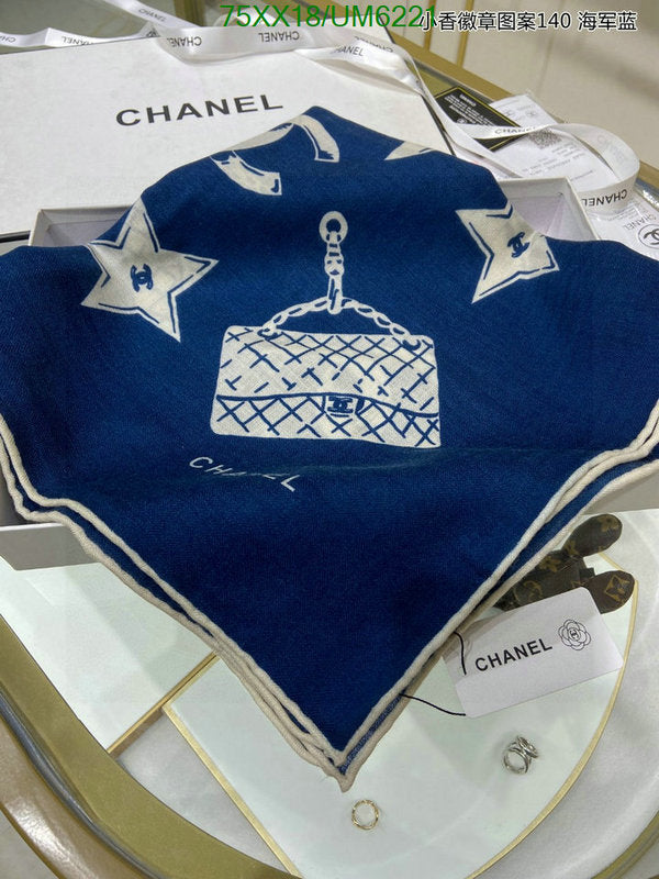 SAMC - CHL Scarves - 307