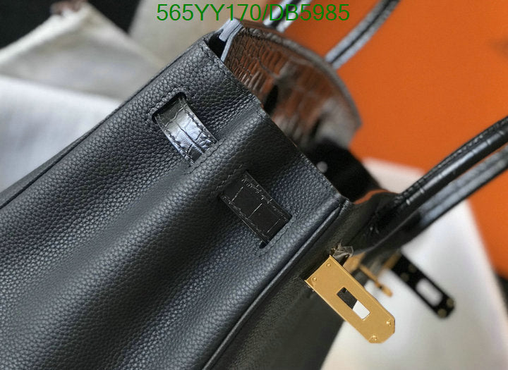 SAMC - HMS Bags - 264