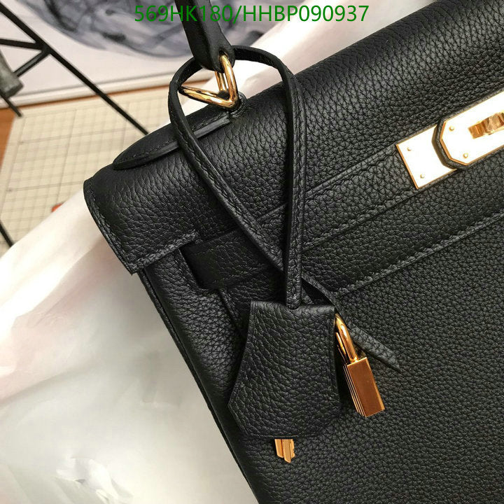 SAMC - HMS Bags - 498