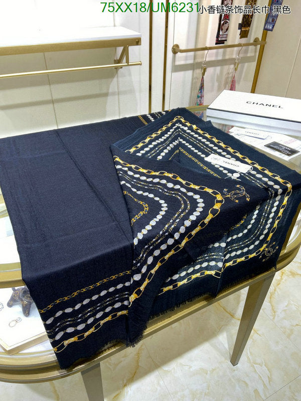 SAMC - CHL Scarves - 323