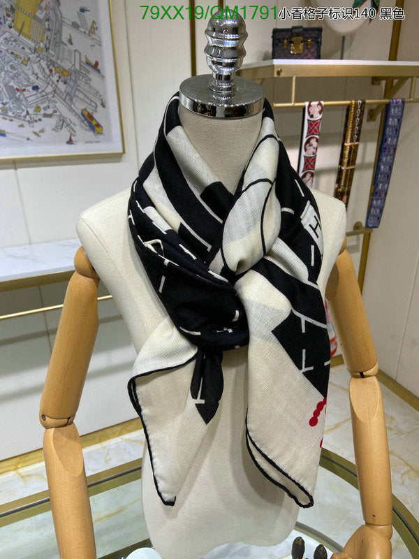 SAMC - CHL Scarves - 692