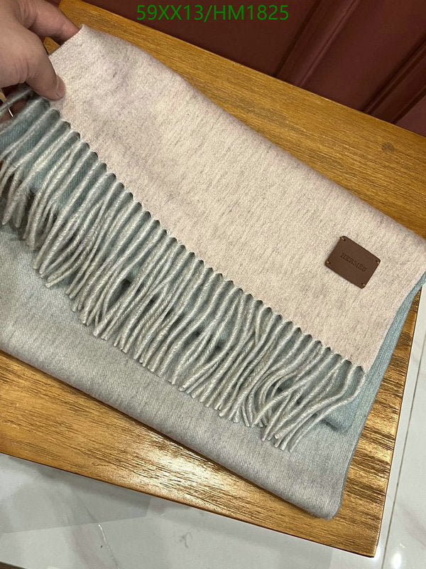 SAMC - HMS Scarves - 897