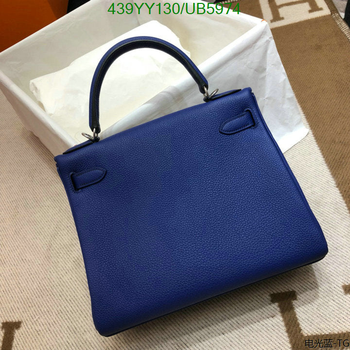 SAMC - HMS Bags - 626