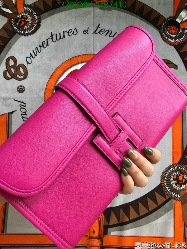 SAMC - HMS Bags - 360