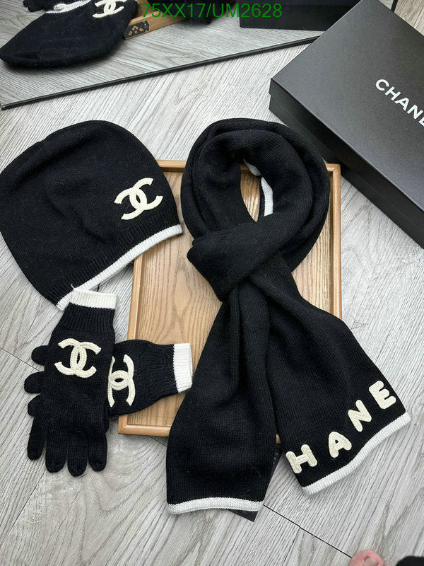 SAMC - CHL Scarves - 403