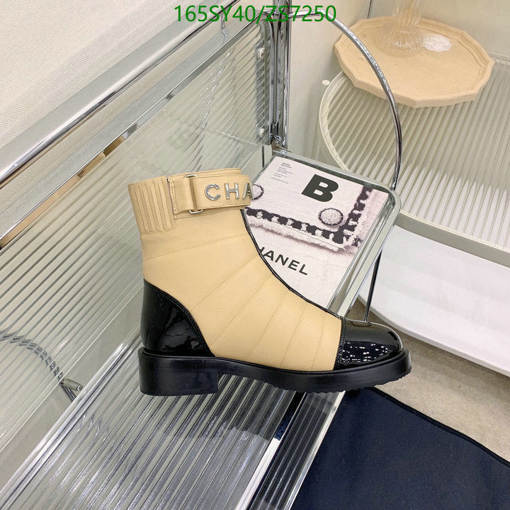 SAMC - Mix Boots - 266