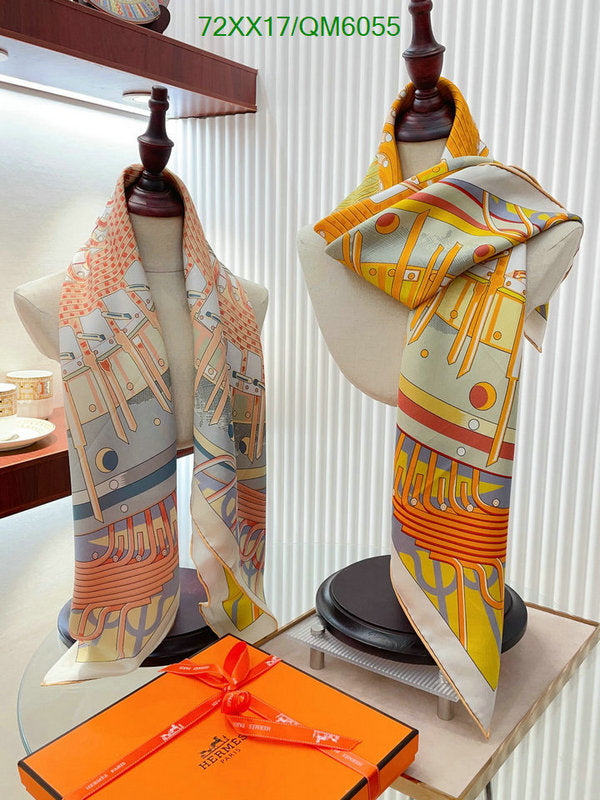 SAMC - HMS Scarves - 559