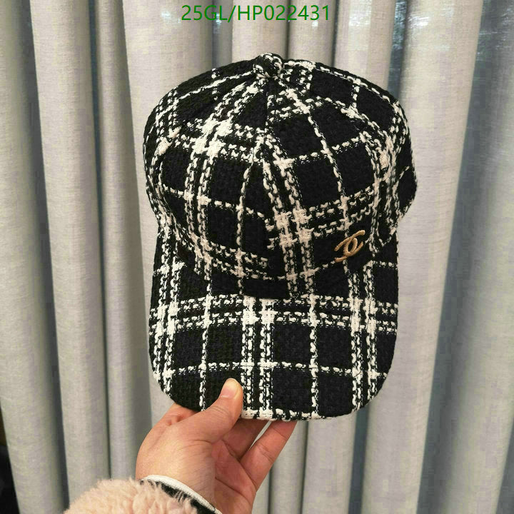 SAMC - CHL Caps & Hats - 561