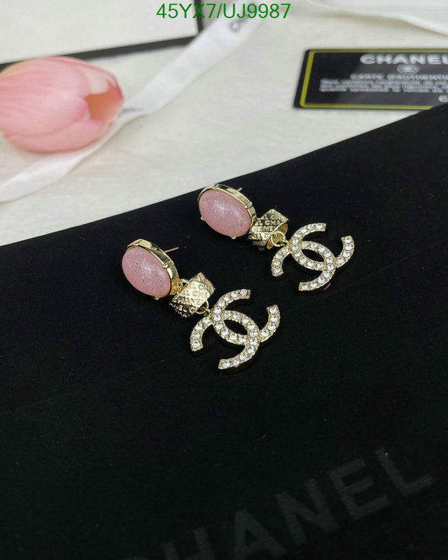 SAMC - CHL Jewelry - 446